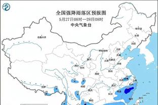 开云app在线登录官网网址截图4